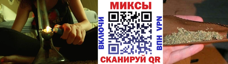БУТИРАТ вода  Духовщина 