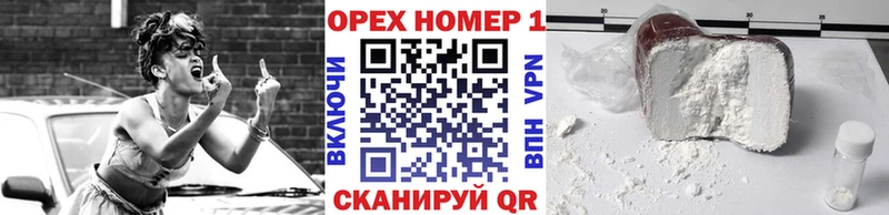 Кокаин Fish Scale Духовщина