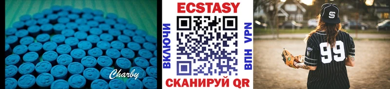 Ecstasy ешки  Духовщина 