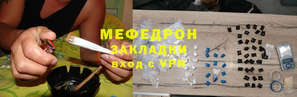 spice Сатка