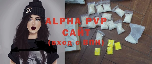 прущая мука Гусев
