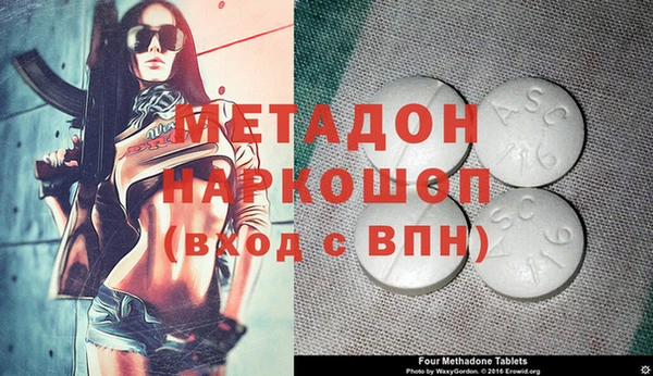 spice Сатка