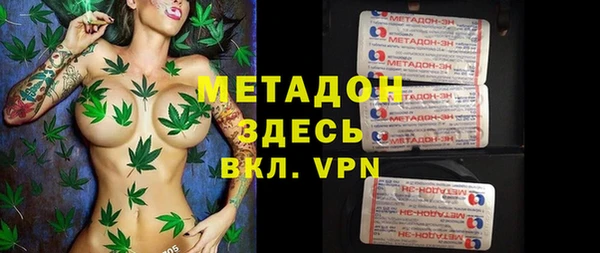 хмурый Абаза