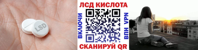 блэк спрут как войти  Духовщина  ЛСД экстази ecstasy 