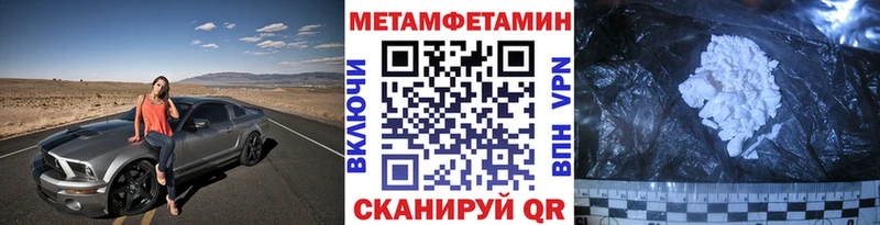 ОМГ ОМГ ТОР  наркота  Духовщина  Первитин витя 