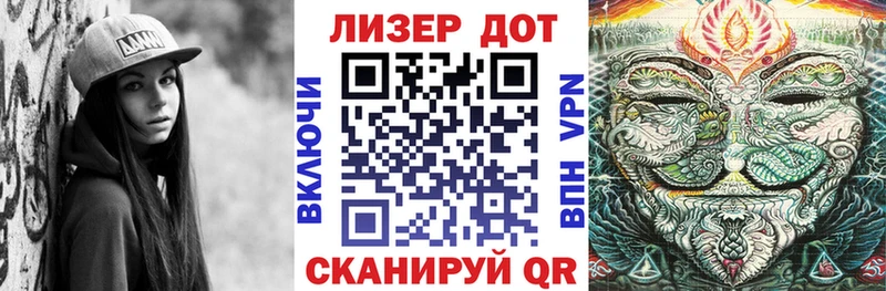 Марки N-bome 1,5мг  наркота  Духовщина 