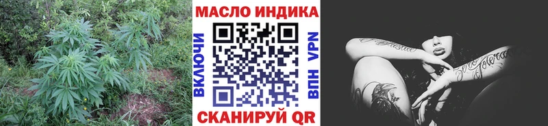 ТГК Wax  сайты даркнета состав  Духовщина  сколько стоит  МЕГА маркетплейс 